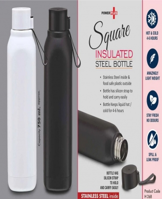 Square Insulated Steel Bottle
