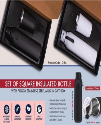 Set of Square Insulated bottle with Foggy SS mug
