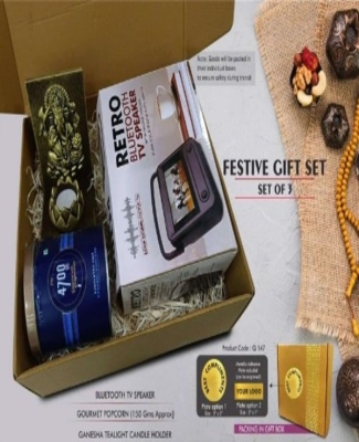 Festive Gift Set of 3: TV style BT speaker, Gourmet Caramel Popcorn & Ganesha Tealight holder | Metal Plate included