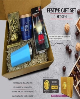 Festive Gift Set of 4: Gourmet Caramel Popcorn, Hexa Insulated Mug, Blow LED Lamp & Ganesha Tealight holder | Metal Plate included