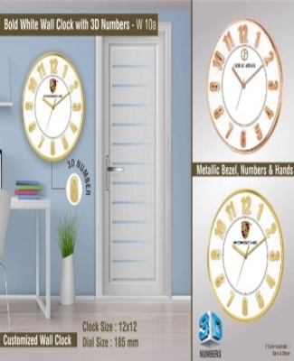 Bold White Wall Clock with 3D Numbers | with Metallic Bezel, numbers and Hands
