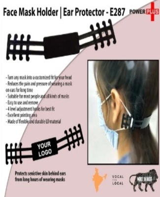 Face Mask Holder | Ear Protector (4 hook)