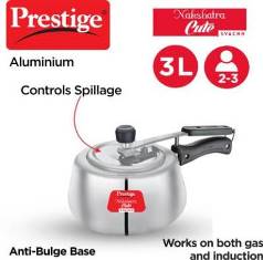 Nakshatra Cute SS 3L Svachh Pressure Cooker