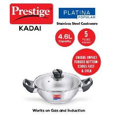 Platina Popular Kadai with Lid 280mm