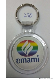 EMAMI