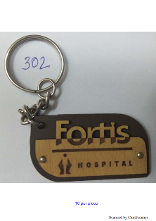 FORTIS