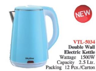 VTL-5034 KETTLE  1.8 LTR OUTER PLASTIC INNER STEEL