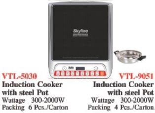 VTL-9051 INDUCTION COOKER WITH STEEL POT  2000W