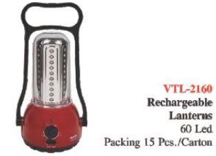 VI-2160 RECHARGABLE LIGHT 60LED