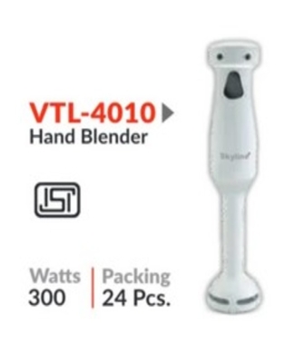 HAND BLENDER 300 WATTS ISI MARK