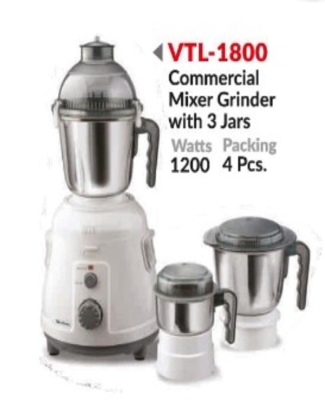 COMMERCIAL MIXER GRINDER WITH 3 JARS 1200W
