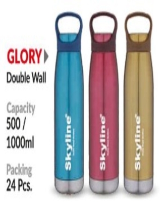 DOUBLE WALL VACUUM STEEL BOTTLE 500ML