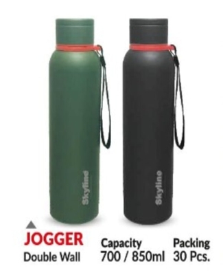 DOUBLE WALL VACUUM STEEL BOTTLE 700ML