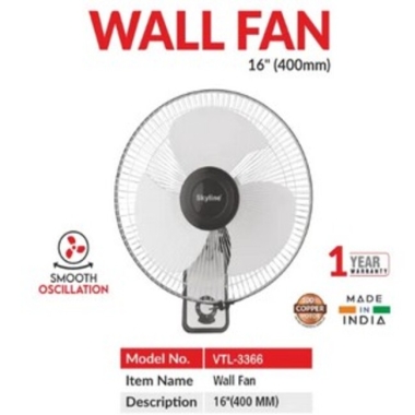Wall Fan 16''(400 MM) ????????