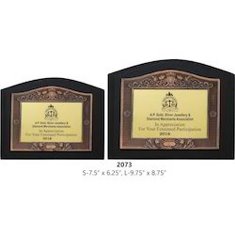 WOODEN TROPHIES 2073 (Large) (New)