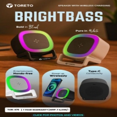 BRIGHTBASS