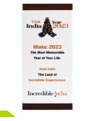 INCREDIBLE INDIA TROPHIES