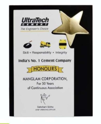 ULTRATECH TROPHIES