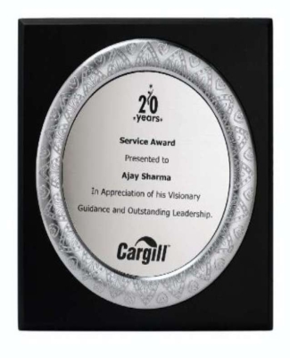 CARGILL TROPHIES