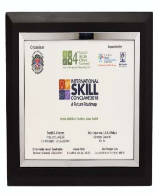 INTERNATIONAL SKILL TROPHIES