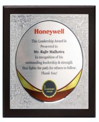 HONEYWELL TROPHIES