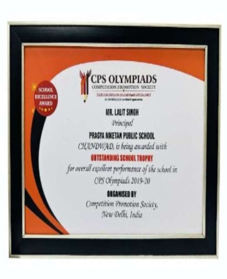 CPS OLYMPIAD TROPHIES