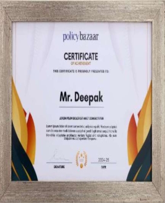 POLICY BAZAAR TROPHIES