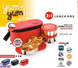 LUNCH BOX YUM YUM 2+1 SS