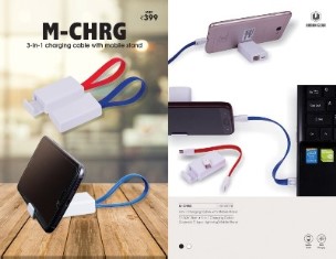 M-Chrg UG-GC18