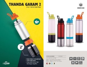 Thanda Garam 2 UG-DB59