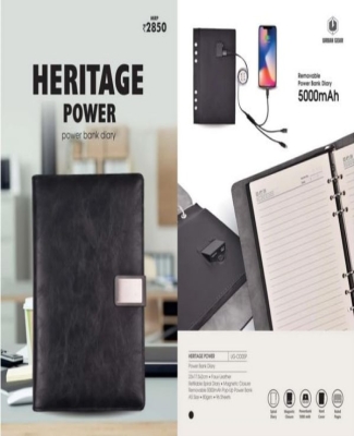 Heritage Power UG-OD05P