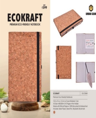 Eco Friendly notebook EcoKraft