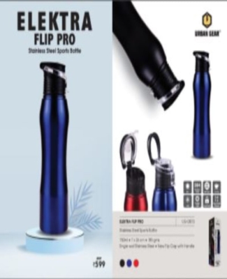 Stainless Steel Sports Bottle - 750ml Elektra Flip Pro