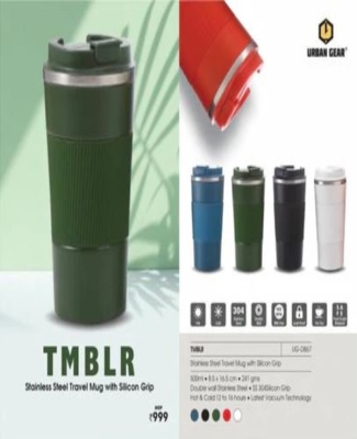 Stainless Steel Travel Mug with Silicon Grip (500ml) Tmblr