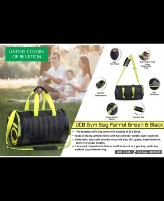 UCB Gym Bag Color: Parrot Green & Black Combination