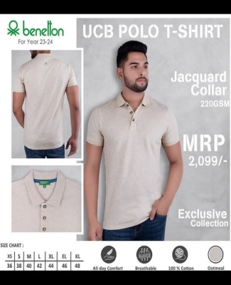 UCB Polo T-Shirt Jaquard Collar 100% Cotton: Oatmeal