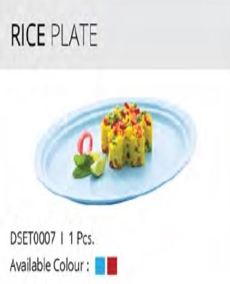 Rice plate (1 Pc) DSET0007