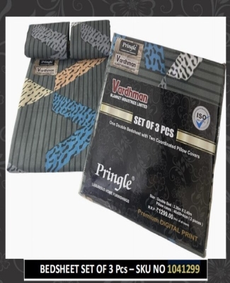 Double Bed Sheet Set