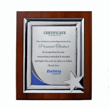 Dalmia Cement