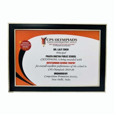 CPS Olymplads