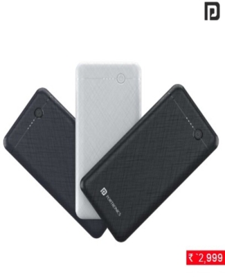 power brick ii 20k