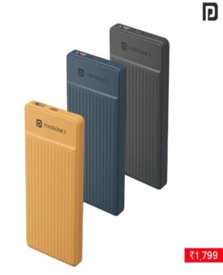 Luxcell B Dark Blue