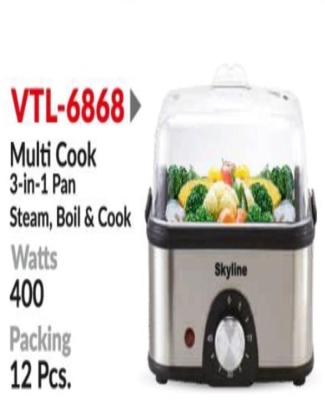 Multi Cook(Steam, Boil & Cook)