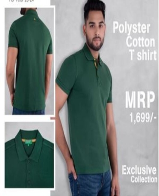 UCB Polo T-Shirt Polyster Cotton:Bottle Green